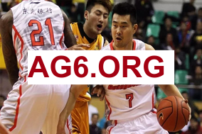 麦克托米奈：这个结果无法接受，接下来对阵切尔西是决定性一战