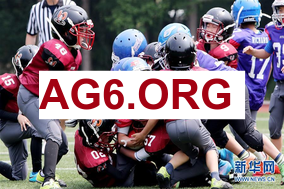 天空：沙特正筹备巨额报价，计划世界杯后将登贝莱带到沙特